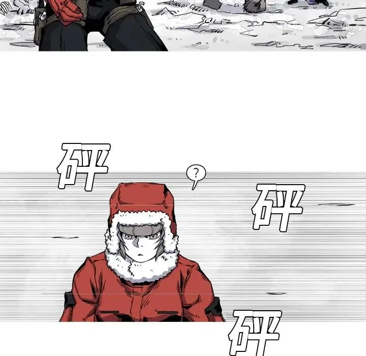 20 第32页