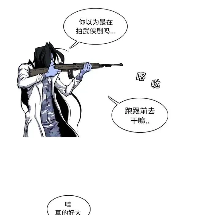 20 第35页