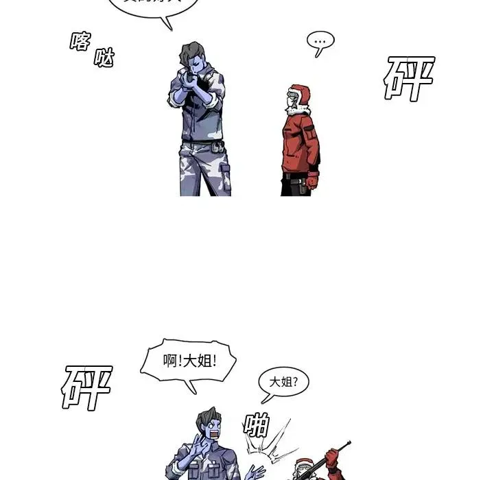 20 第36页