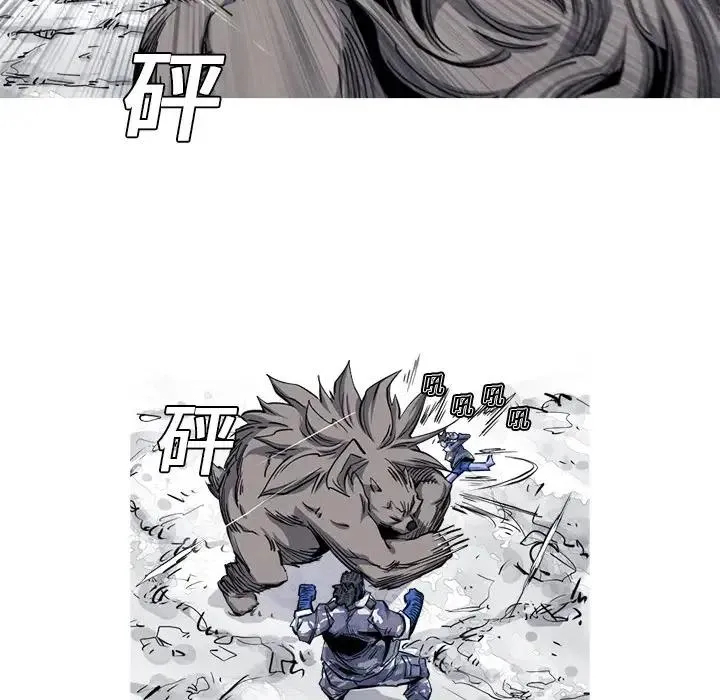 20 第38页