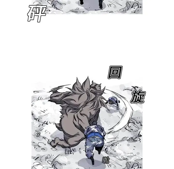20 第39页