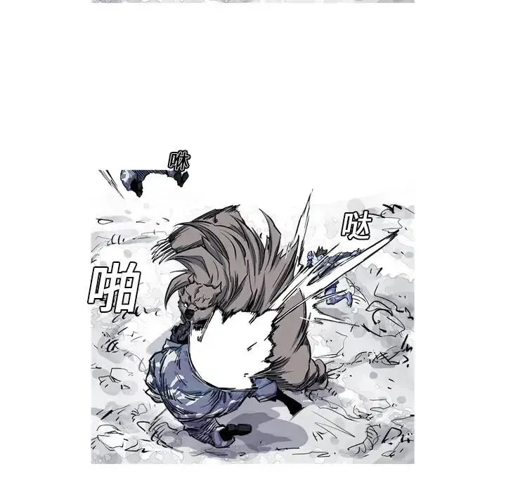 20 第41页