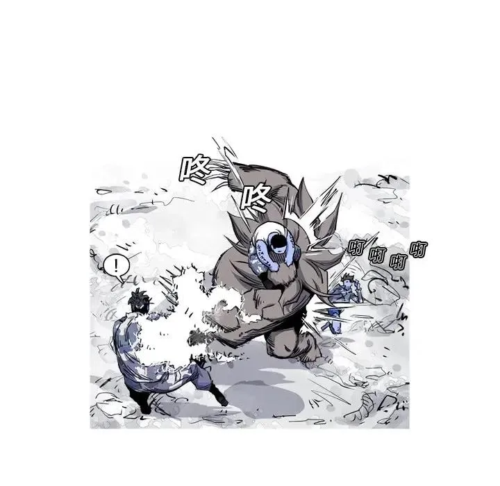 20 第42页