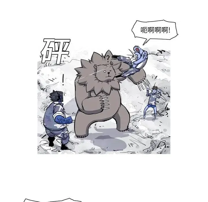 20 第44页