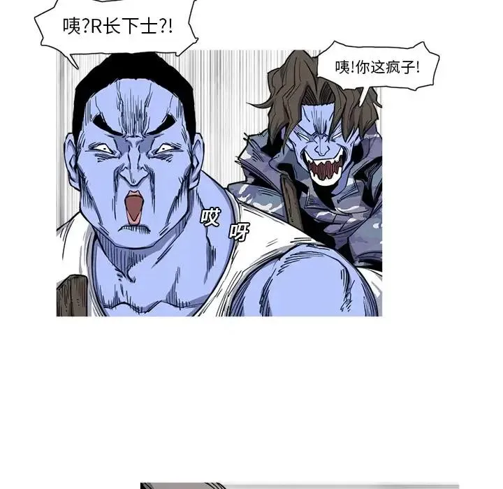 20 第45页