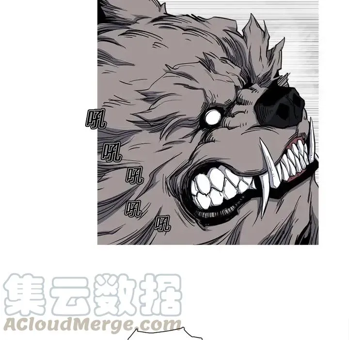 20 第46页
