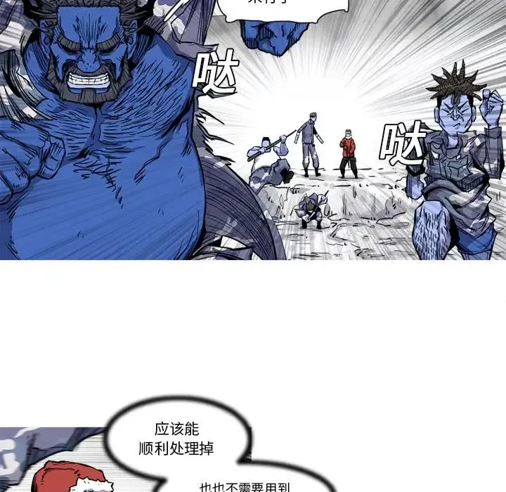 20 第48页