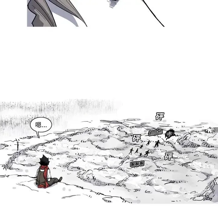 20 第50页