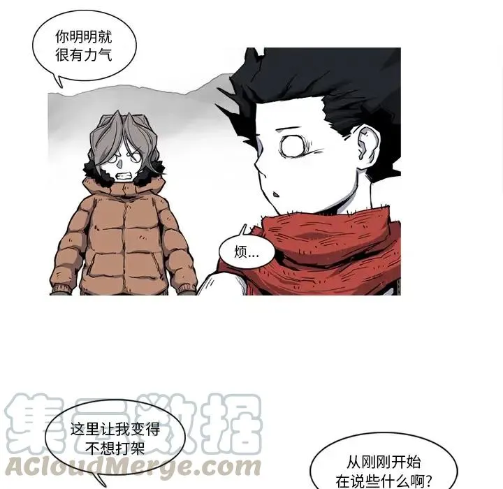 20 第52页