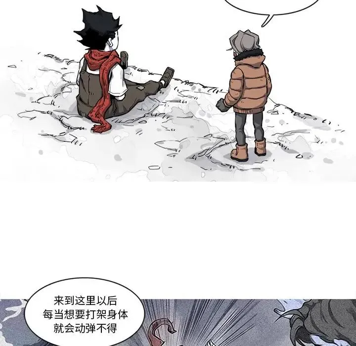 20 第53页