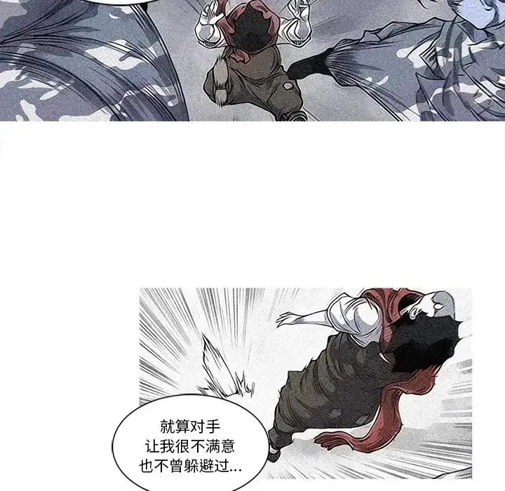 20 第54页
