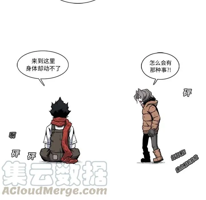 20 第55页