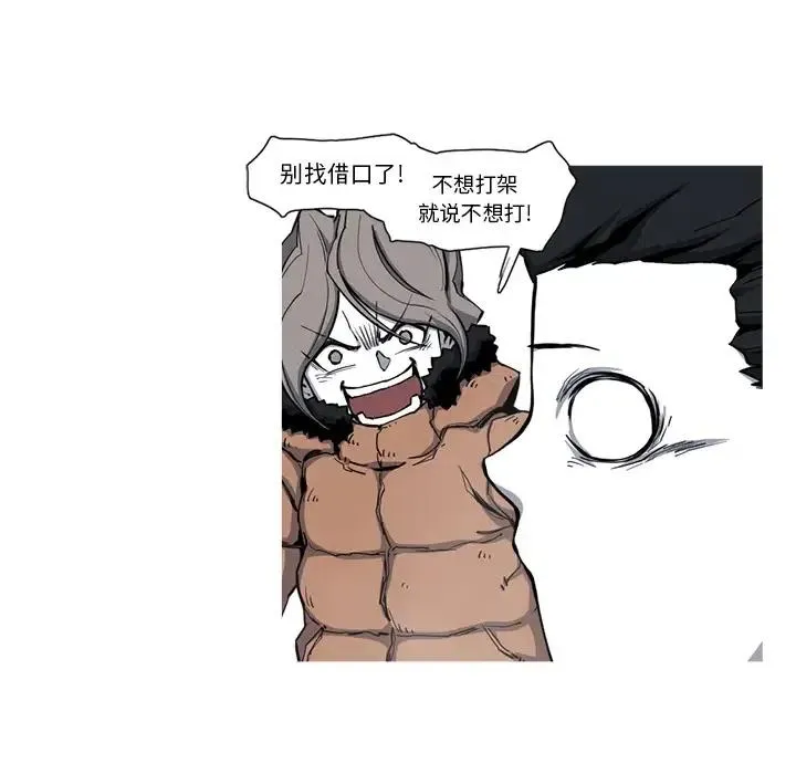 20 第56页