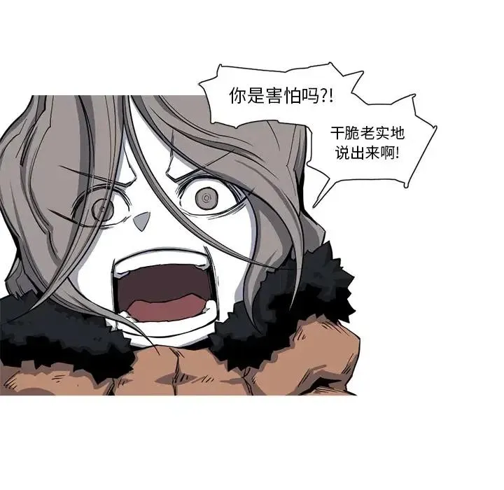 20 第57页
