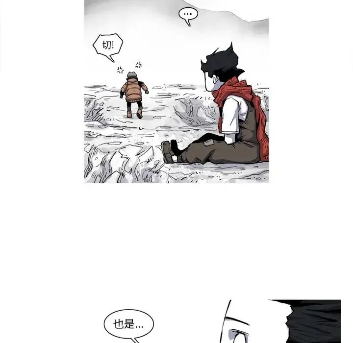 20 第59页