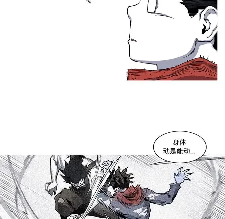 20 第60页