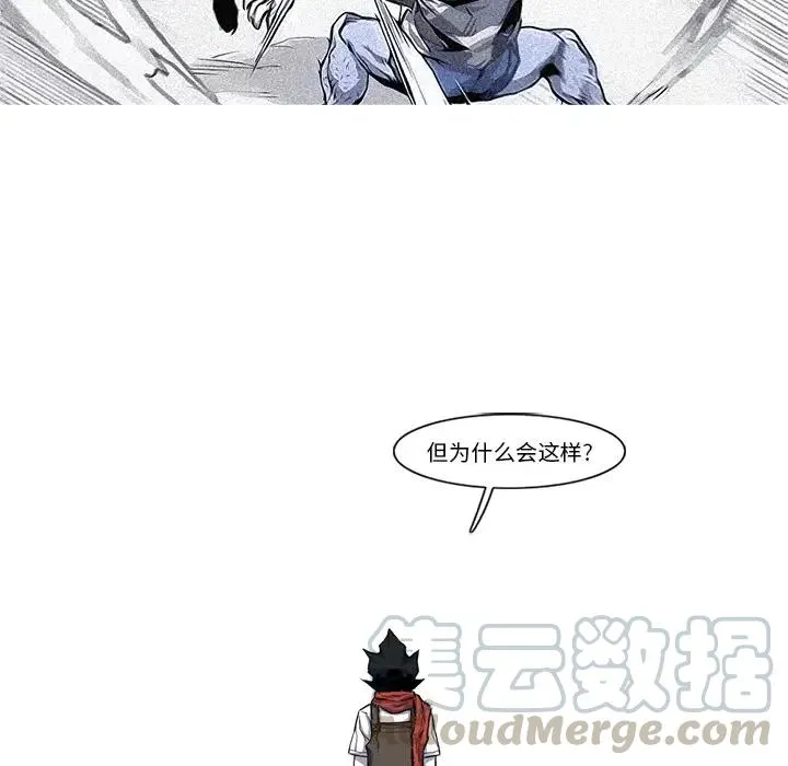 20 第61页