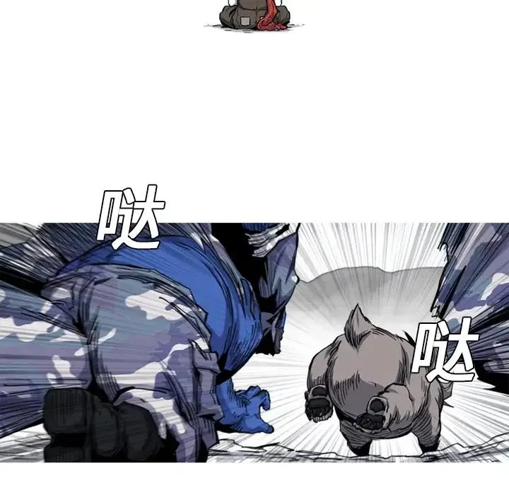 20 第62页