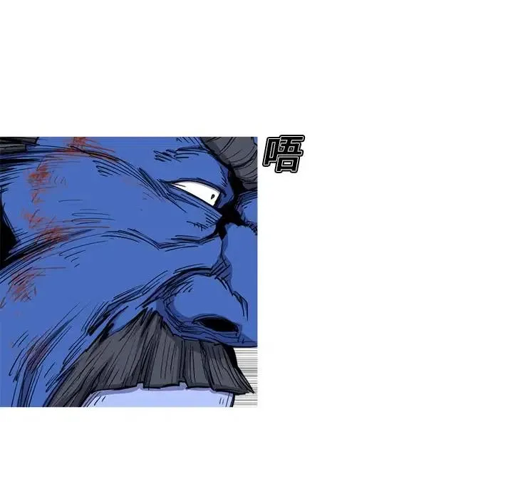 20 第63页