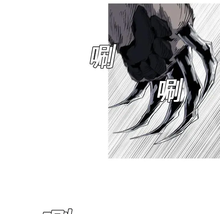 20 第65页