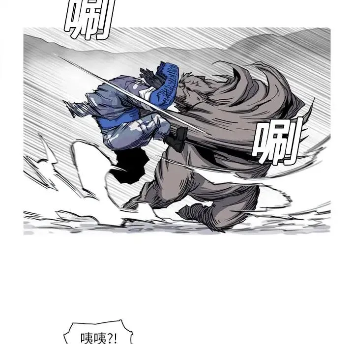 20 第66页