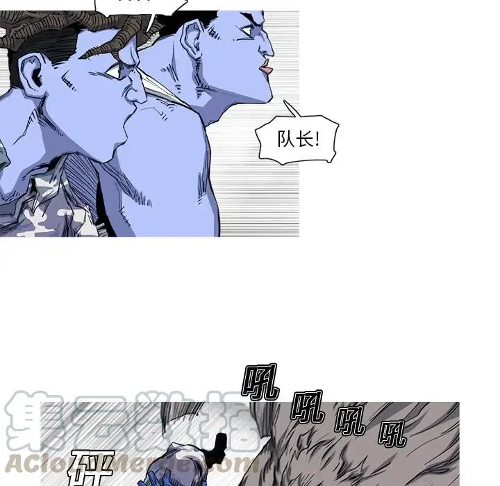 20 第67页