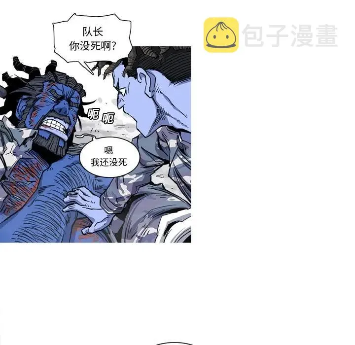 20 第72页