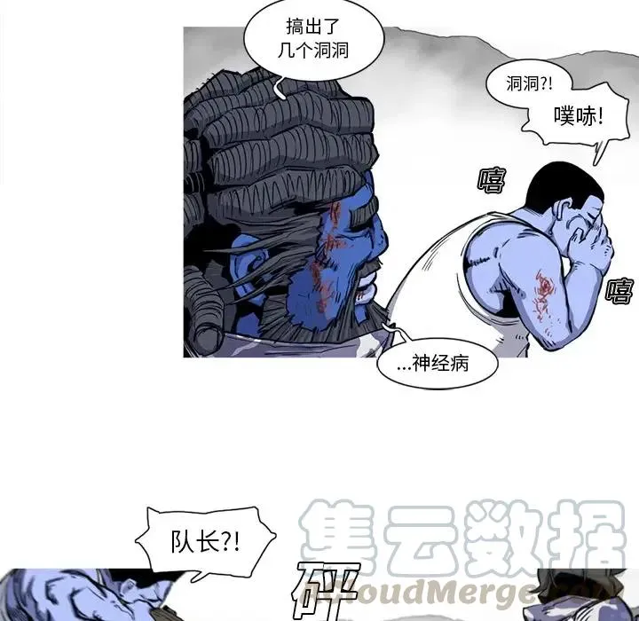 20 第73页