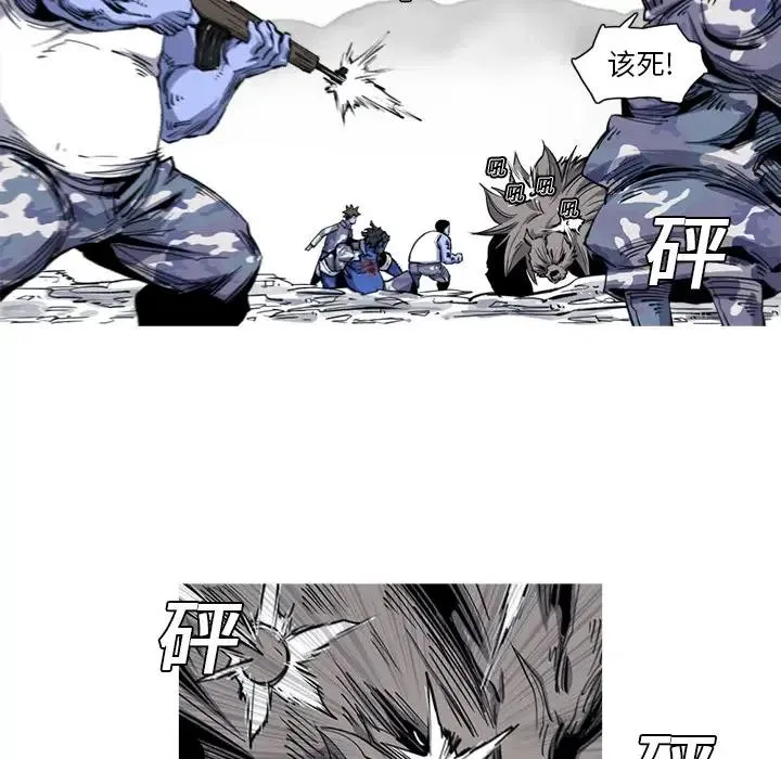 20 第74页