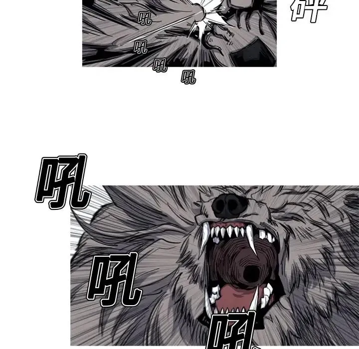 20 第75页