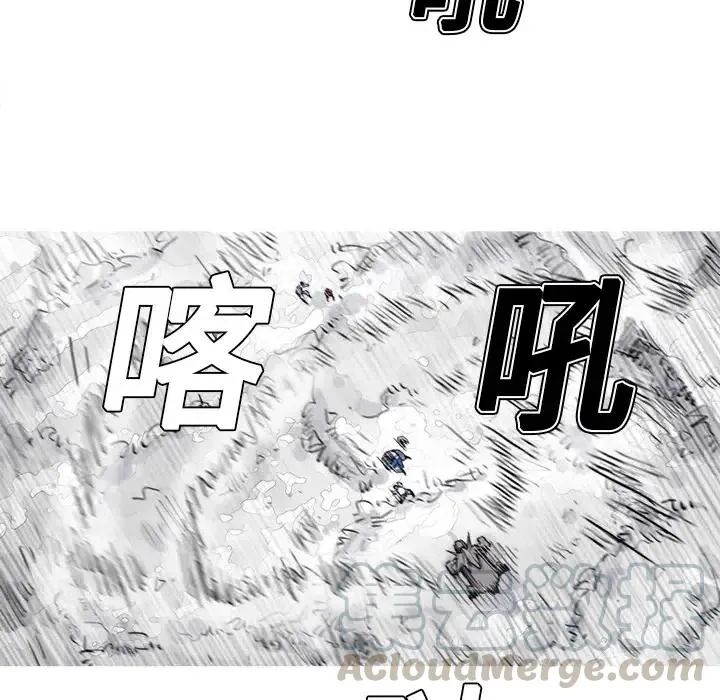 20 第76页