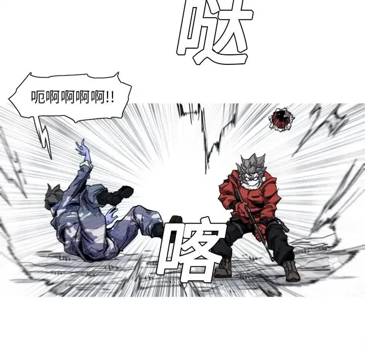 20 第77页