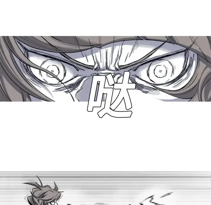 20 第78页