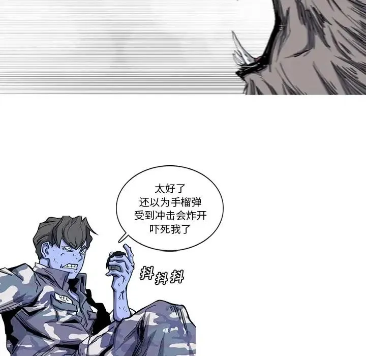 20 第80页