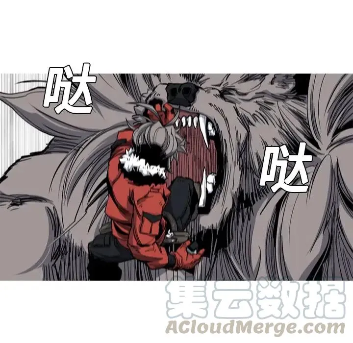 20 第82页