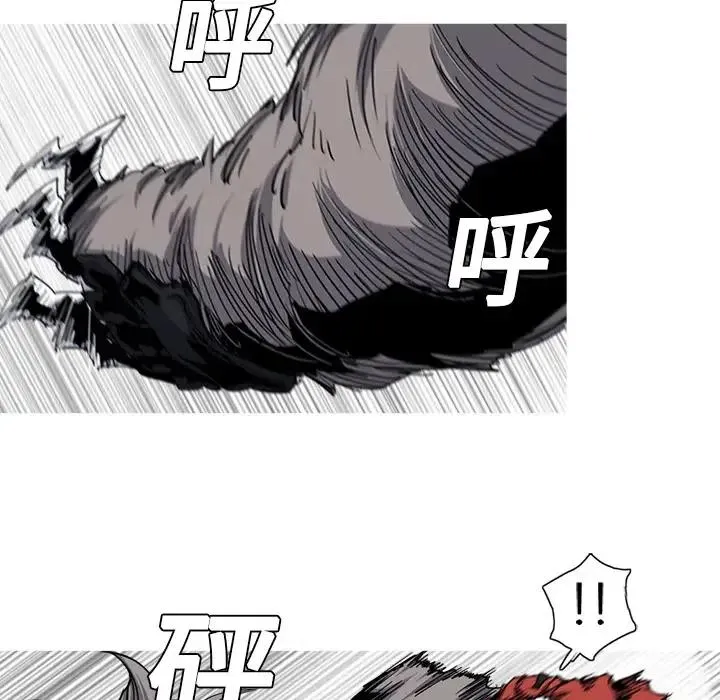 20 第84页
