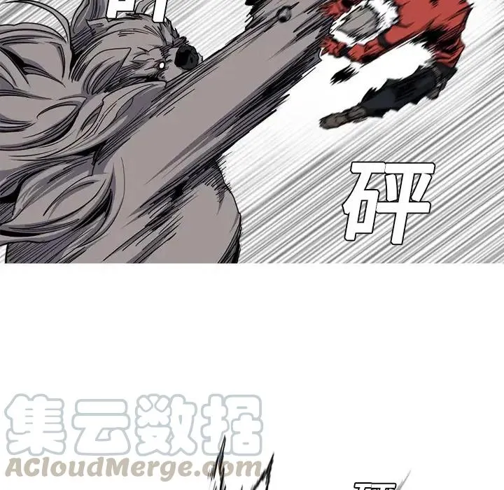 20 第85页