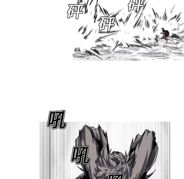 20 第86页