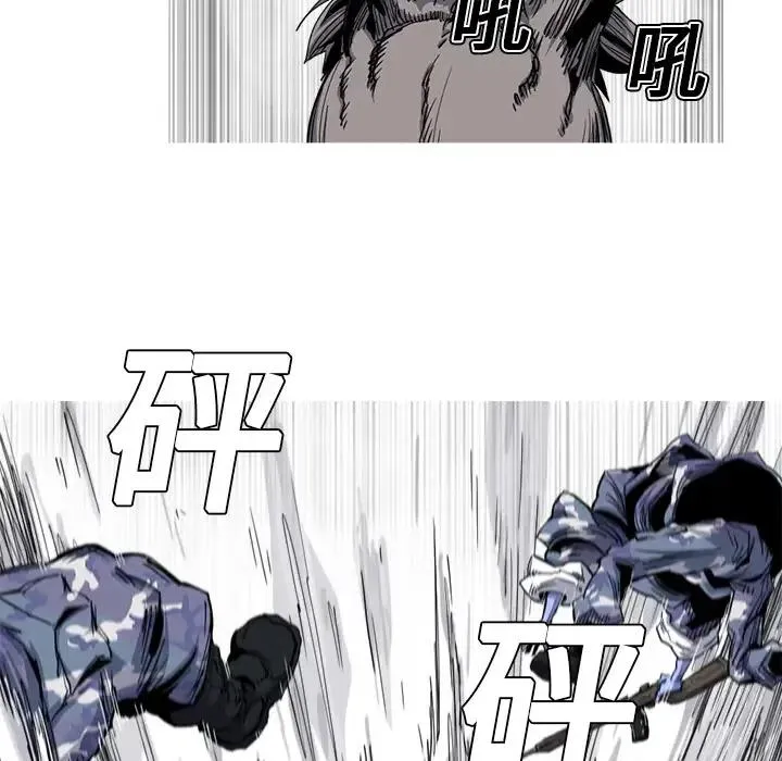 20 第87页