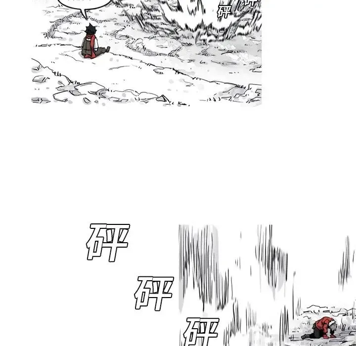 20 第89页