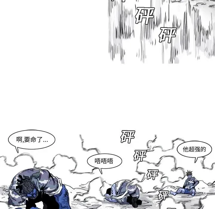 20 第90页