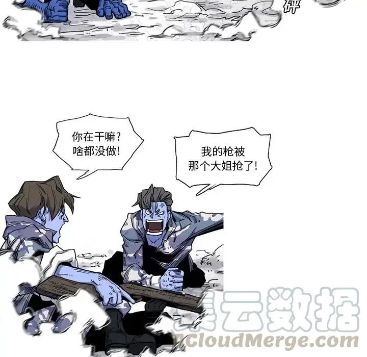 20 第91页
