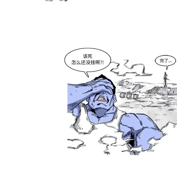 20 第92页