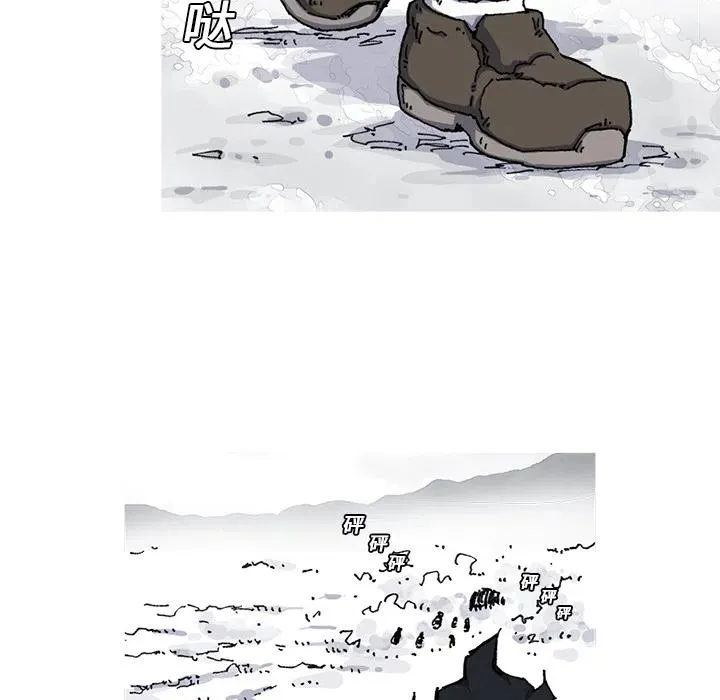 21 第5页