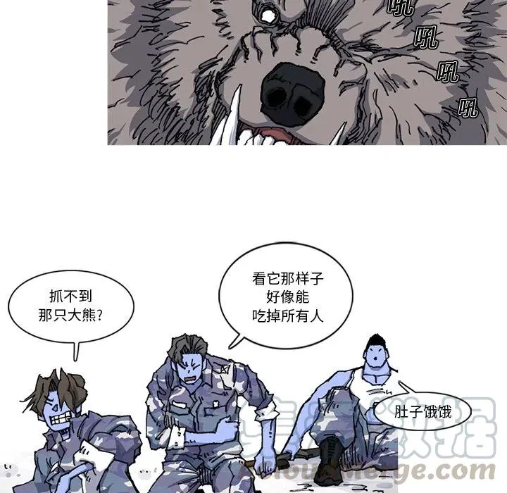 21 第7页