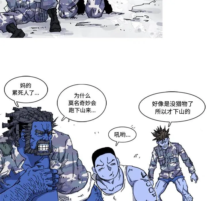 21 第8页