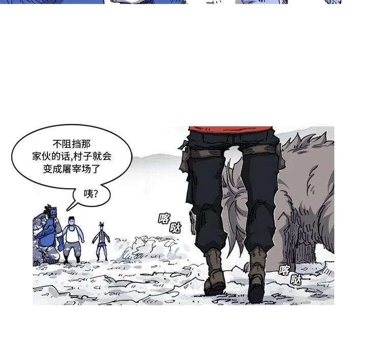 21 第9页