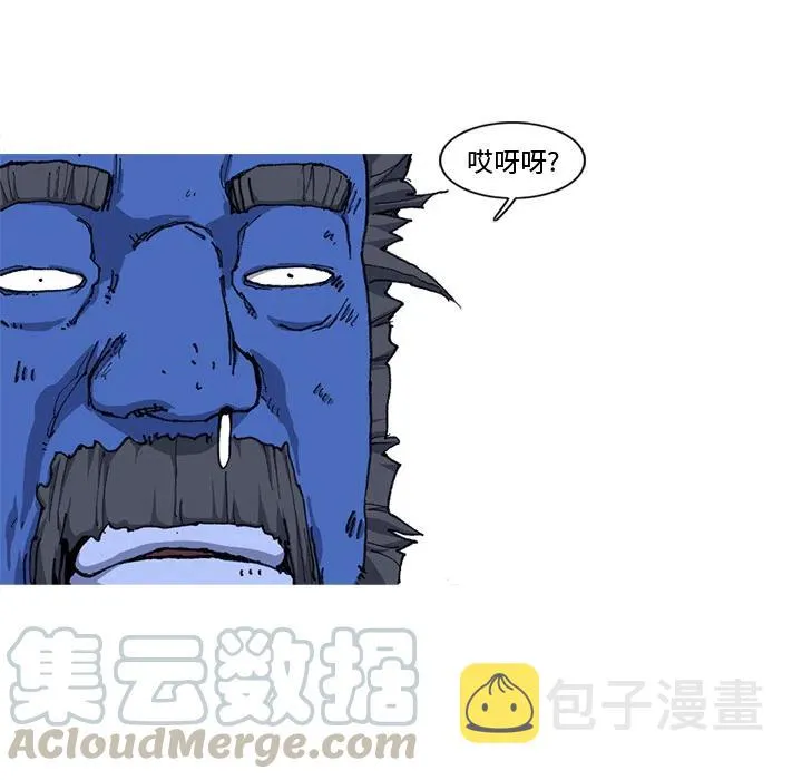 21 第10页