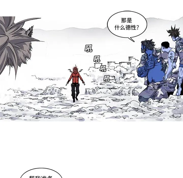 21 第11页