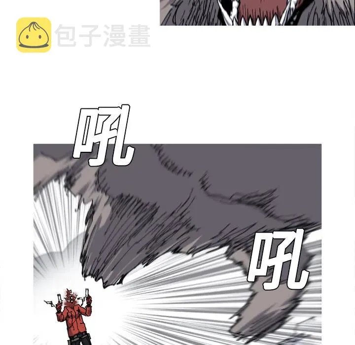 21 第14页